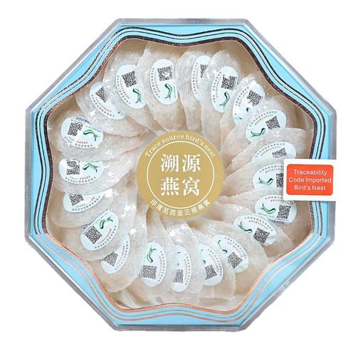 广州市&middot;卖家包邮规格1种包装规格 可选属性018溯源码燕窝产品名称意